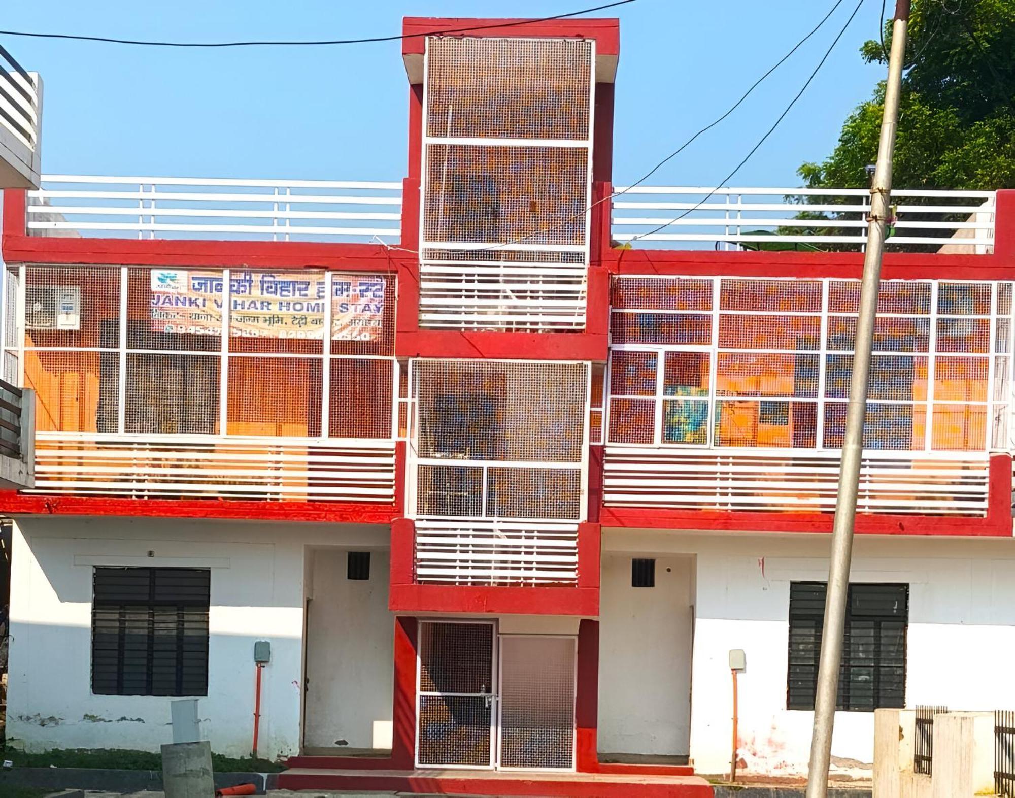 Jankivihar Homestay At Prahladghat Within 1Km From Shri Ram Mandir Ayodhya Eksteriør billede